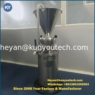 Quality Stainless Steel Peanut Butter Colloid Mill Machine / Equipment GMP standard factory